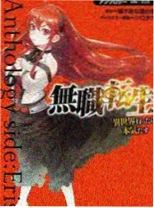 恋爱综艺《心动信号小屋》剧照
